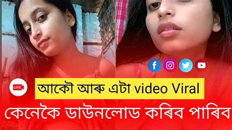 assam sex video mms|Jorhat girl Darshana Bharali ki viral mms video